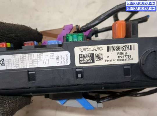 купить Блок управления бортовой сети (Body Control Module) на Volvo XC90 2002-2014