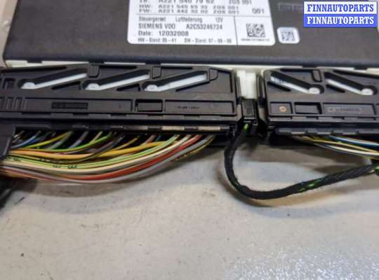 купить Блок управления подвеской на Mercedes S W221 2005-2013