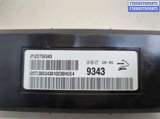 купить Блок управления климат-контролем на Chevrolet Volt 2010-2015