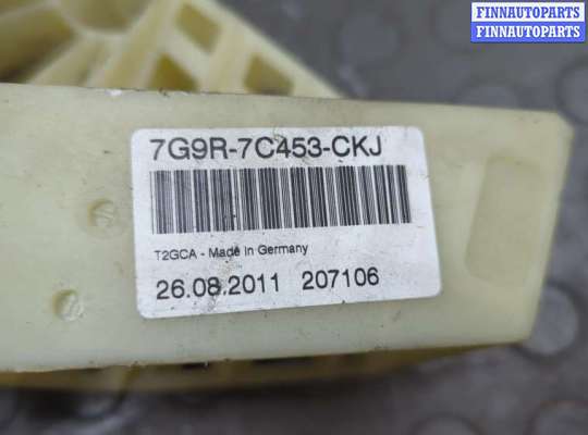 купить Кулиса КПП на Ford Mondeo 4 2007-2015