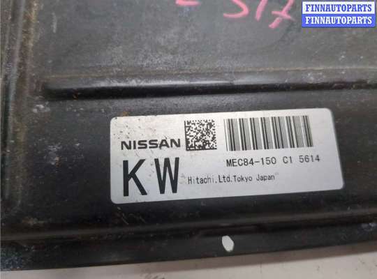 купить Блок управления двигателем на Nissan Armada 2003-2016