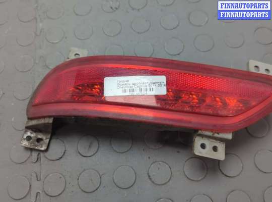 Фонарь противотуманный CH430103 на Chevrolet Captiva 2011-2016