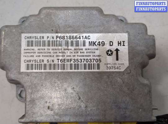 ЭБУ AIRBAG (электронный блок управления подушками безопасности) на Jeep Compass (MK)