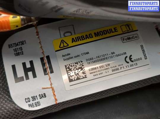 купить Подушка безопасности боковая (в сиденье) на Ford Mondeo 5 2015-2019