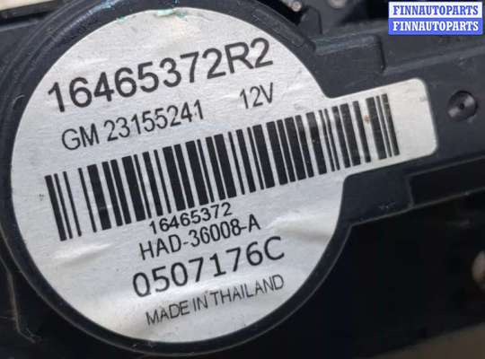 купить Электропривод заслонки отопителя на Chevrolet Equinox 2017-2024