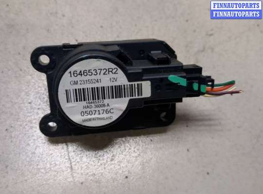 купить Электропривод заслонки отопителя на Chevrolet Equinox 2017-2024