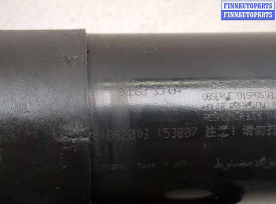 купить Амортизатор крышки багажника на Infiniti QX60 2013-2020