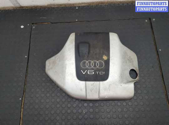 Накладка декоративная на ДВС AU1693276 на Audi A4 (B6) 2000-2006
