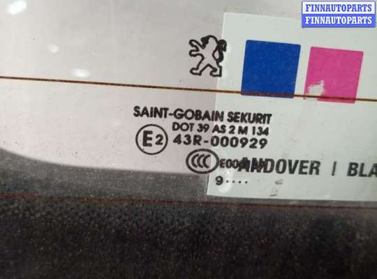 купить Эмблема на Peugeot 207