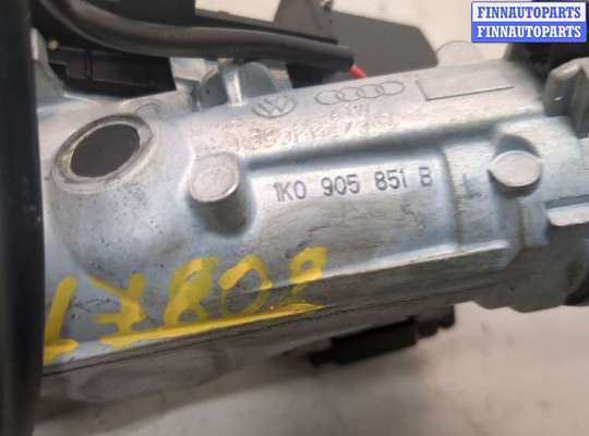 купить Замок зажигания на Volkswagen Tiguan 2011-2018