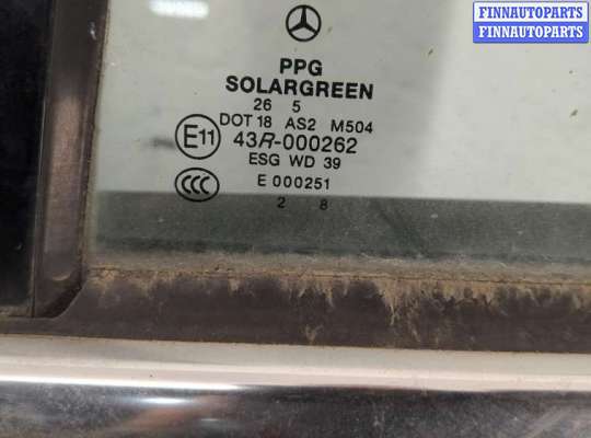купить Замок двери на Mercedes R W251 2005-