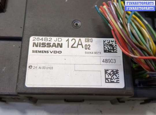купить Блок комфорта на Nissan Qashqai 2006-2013