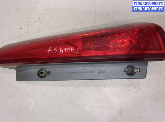 Фонарь (задний) KA504124 на KIA Ceed 2007-2012