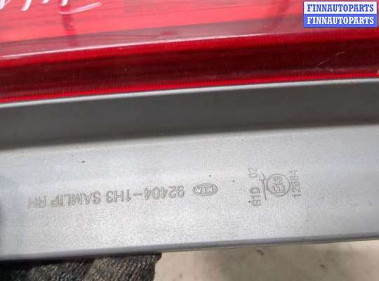 купить Фонарь (задний) на KIA Ceed 2007-2012