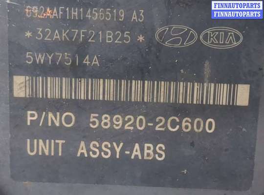 купить Блок АБС, насос (ABS, ESP, ASR) на Hyundai Coupe (Tiburon) 2002-2009