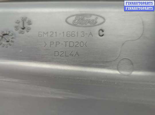 купить Накладка замка капота на Ford Mondeo 4 2007-2015