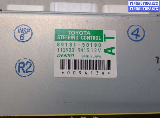 купить Блок управления рулевой рейки на Lexus LS460 2006-2012