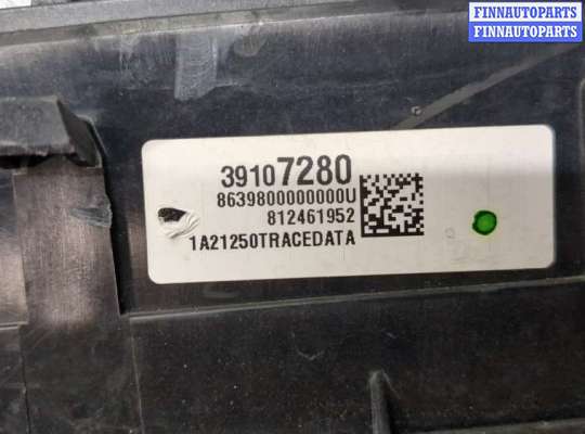 купить Блок предохранителей на Opel Astra K 2015-2021