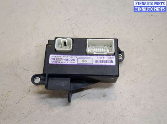 купить Блок управления рулевой рейки на Lexus RX 2003-2009