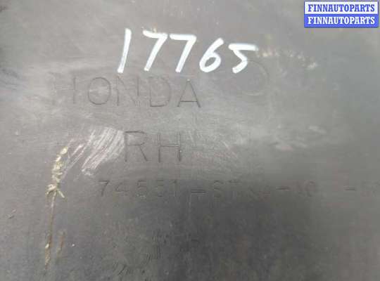 купить Защита арок (подкрылок) на Acura RDX 2006-2013