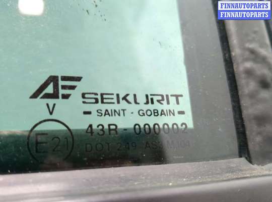 купить Дверь боковая (легковая) на Ford Galaxy 2000-2006