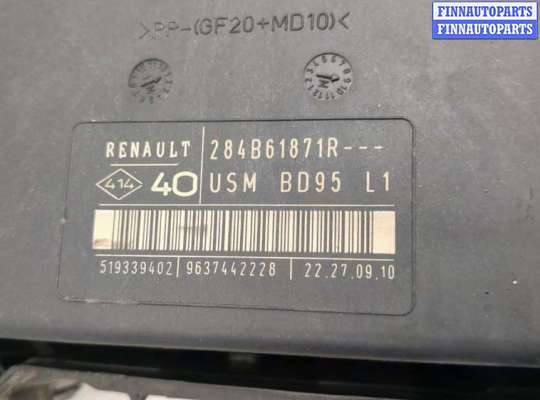 купить Блок предохранителей на Renault Megane 3 2009-2016