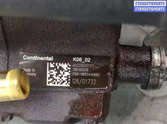 купить ТНВД на Ford Fiesta 2008-2013