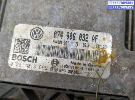 купить Блок управления двигателем на Volkswagen Crafter 2006-2016