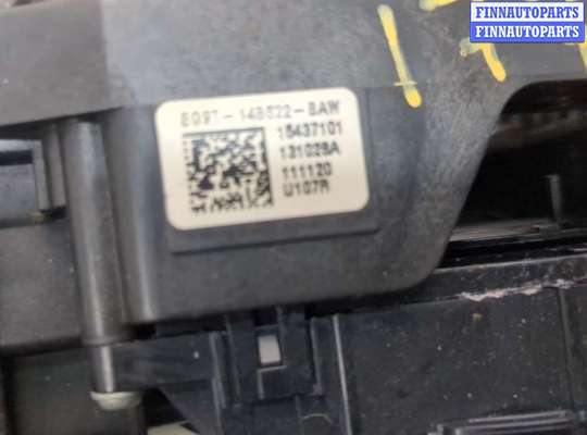 купить Переключатель поворотов и дворников (стрекоза) на Ford Fusion 2012-2016 USA