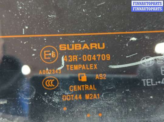 купить Крышка (дверь) багажника на Subaru Forester (S12) 2008-2013