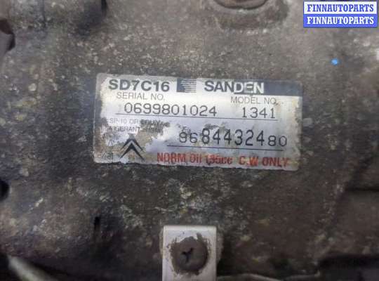купить Компрессор кондиционера на Peugeot 5008 2009-2016