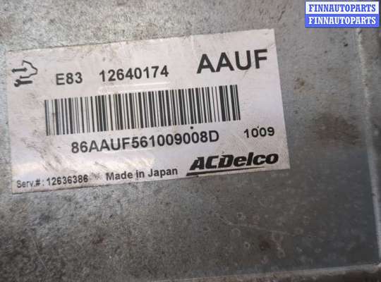 купить Блок управления двигателем на KIA Picanto 2004-2011