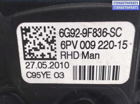 купить Педаль газа на Ford Mondeo 4 2007-2015