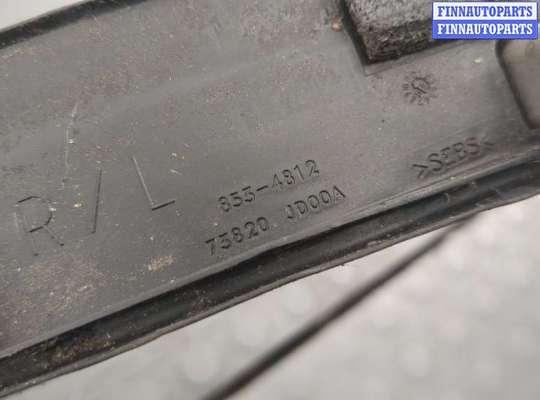 купить Рейлинг на крышу (одиночка) на Nissan Qashqai 2006-2013