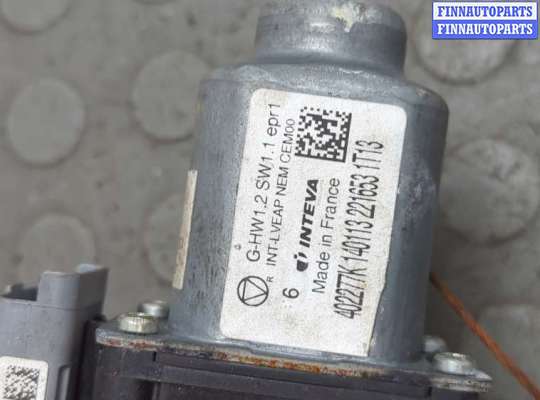 купить Стеклоподъемник электрический на Citroen C4 2010-2020