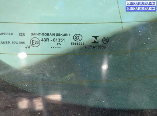 купить Крышка (дверь) багажника на Opel Insignia 2017-2022