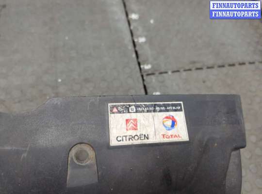 купить Накладка замка капота на Citroen C5 2004-2008