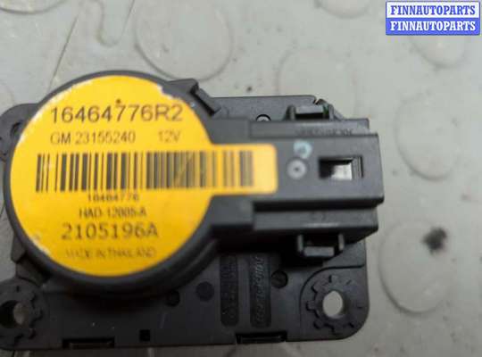 купить Электропривод заслонки отопителя на Chevrolet Equinox 2017-2024