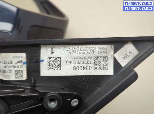 купить Зеркало боковое на Audi A6 (C7) 2011-2018