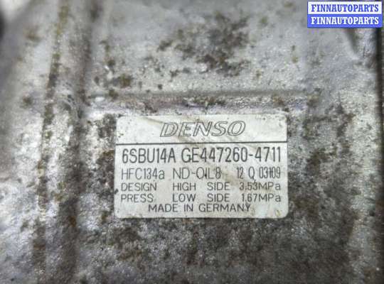 Компрессор кондиционера на BMW 5 (F10/F11)