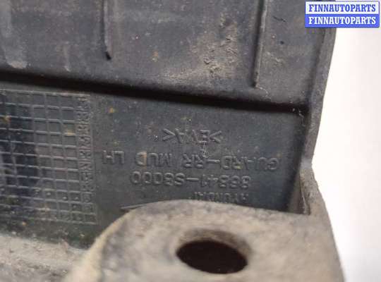 купить Брызговик на Hyundai Palisade 2018-2022