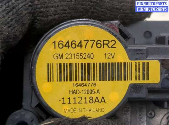 купить Электропривод заслонки отопителя на Chevrolet Equinox 2017-2024