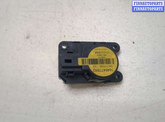 купить Электропривод заслонки отопителя на Chevrolet Equinox 2017-2024