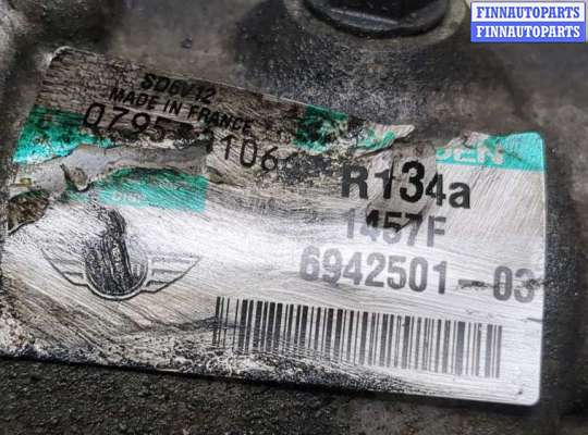 купить Компрессор кондиционера на Mini Cooper (R56/R57) 2006-2013