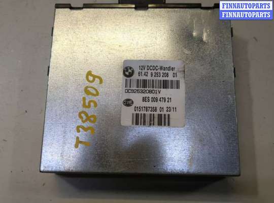 купить Инвертор, преобразователь напряжения на BMW 3 E90, E91, E92, E93 2005-2012