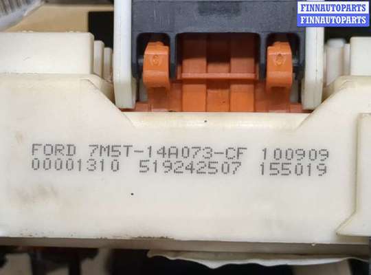 купить Блок предохранителей на Ford Focus 2 2008-2011