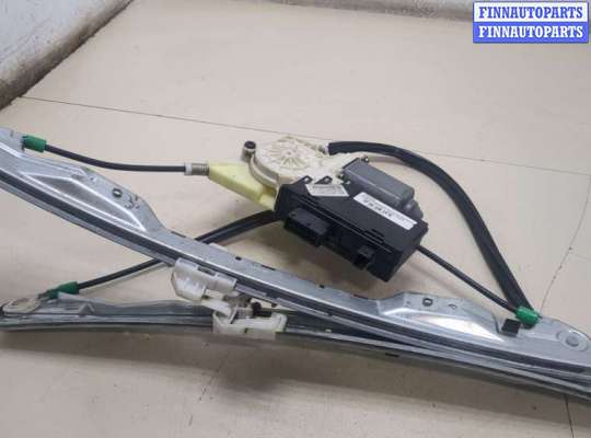 купить Стеклоподъемник электрический на Citroen C5 2001-2004