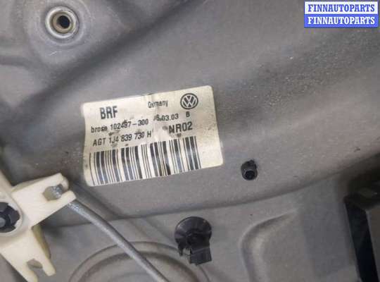 купить Стеклоподъемник электрический на Volkswagen Golf 4 1997-2006