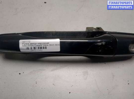 Ручка двери наружная MT552569 на Mitsubishi Galant 2004-2012