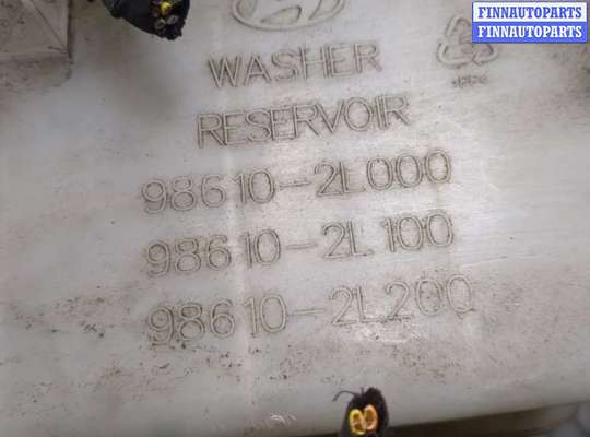 купить Бачок омывателя на Hyundai i30 2007-2012